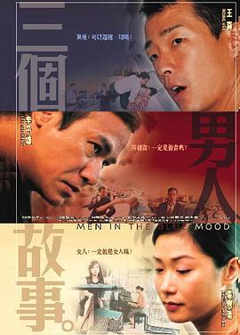 综合在线视频